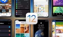 ios12最新官方爆料,全新功能与改进一览